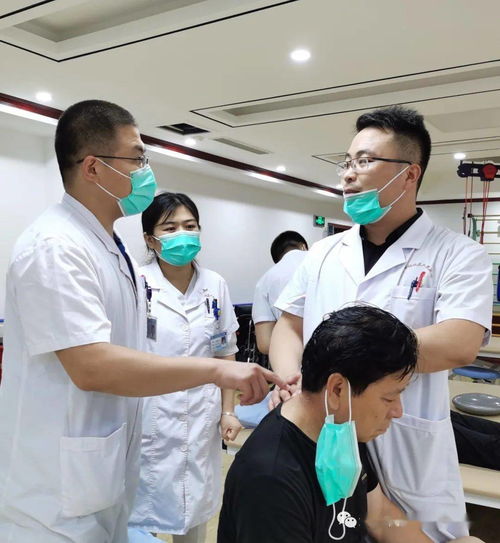 專業康復技術交流活動，只為守護您的健康